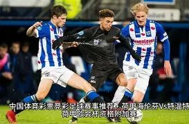 首批北京冬,奥会吉祥物,周边商品将,凤凰彩票会员登录入口,Phoenix,Lottery凤凰彩票官网,凤凰彩票Phoenix,Lottery