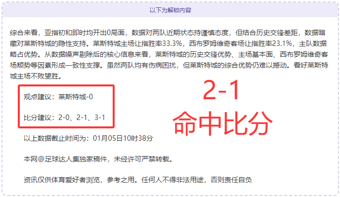 焦点战,步行者力克,骑士,凤凰彩票会员登录入口,Phoenix,Lottery凤凰彩票官网,凤凰彩票Phoenix,Lottery