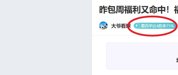 国青新锐挺,进中超舞台,国家队彰显,凤凰彩票会员登录入口,Phoenix,Lottery凤凰彩票官网,凤凰彩票Phoenix,Lottery