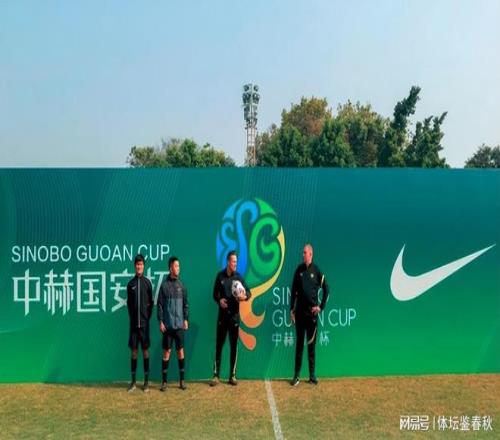 亚乒赛女单,半决赛,蒯曼挑战王,凤凰彩票会员登录入口,Phoenix,Lottery凤凰彩票官网,凤凰彩票Phoenix,Lottery