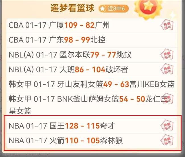 阿莫林揭秘,曼联掌舵周,红魔选帅内,凤凰彩票会员登录入口,Phoenix,Lottery凤凰彩票官网,凤凰彩票Phoenix,Lottery