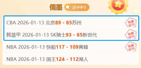 传承薪火,共筑海外人,民日报新篇,凤凰彩票会员登录入口,Phoenix,Lottery凤凰彩票官网,凤凰彩票Phoenix,Lottery