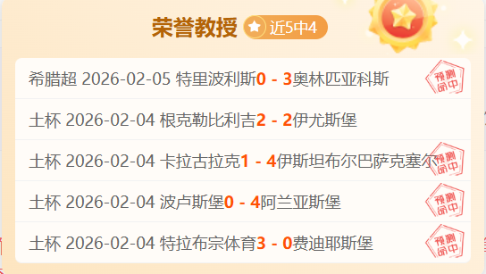 德约冲击迈,阿密赛四强,百冠里程碑,凤凰彩票会员登录入口,Phoenix,Lottery凤凰彩票官网,凤凰彩票Phoenix,Lottery