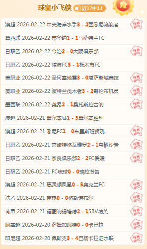 美国阿拉斯,加失踪航班,遇难者身份,凤凰彩票会员登录入口,Phoenix,Lottery凤凰彩票官网,凤凰彩票Phoenix,Lottery