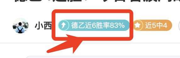 大乐透期号,专家推荐,西甲严选质,凤凰彩票会员登录入口,Phoenix,Lottery凤凰彩票官网,凤凰彩票Phoenix,Lottery
