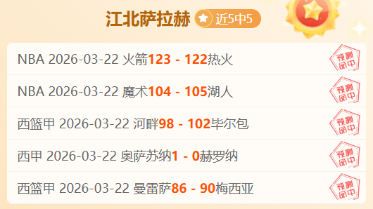 中国女子冰,球队在,日米兰冬奥,凤凰彩票会员登录入口,Phoenix,Lottery凤凰彩票官网,凤凰彩票Phoenix,Lottery