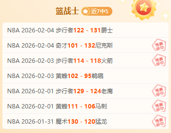 Overwatch,移植版粉丝,评价未达预,凤凰彩票会员登录入口,Phoenix,Lottery凤凰彩票官网,凤凰彩票Phoenix,Lottery