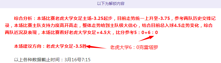 米兰欧冠无,孔塞桑恐遭,解雇,凤凰彩票会员登录入口,Phoenix,Lottery凤凰彩票官网,凤凰彩票Phoenix,Lottery