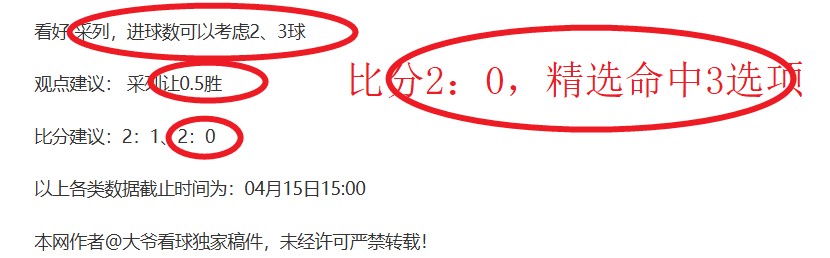 计划推出,年后首个儿,童账户,凤凰彩票会员登录入口,Phoenix,Lottery凤凰彩票官网,凤凰彩票Phoenix,Lottery