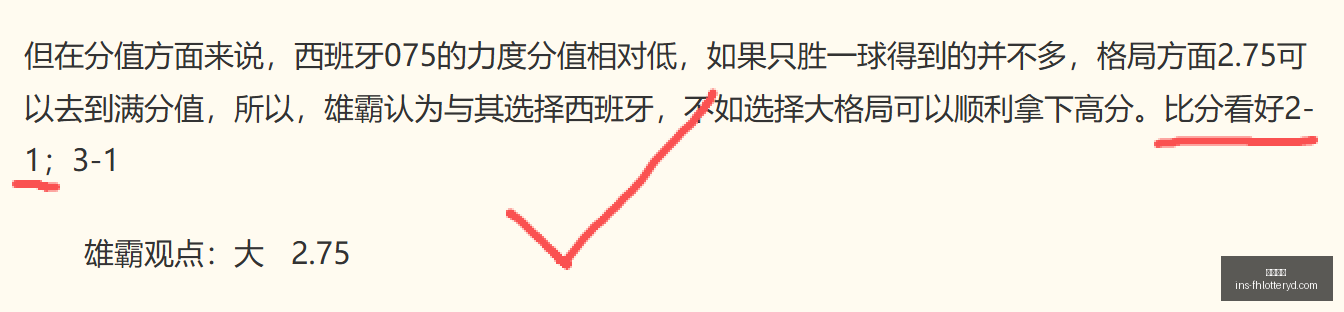 凤凰彩票,凤凰彩票官网,凤凰彩票App,凤凰彩票官网,凤凰彩票App,凤凰彩票购彩,凤凰彩票服务,凤凰彩票登录