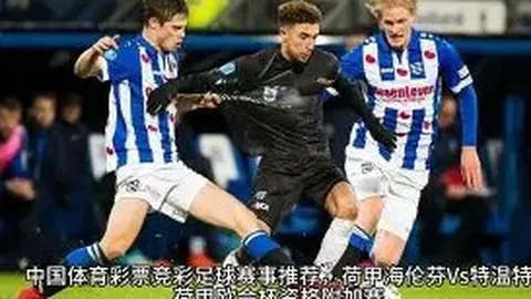 首批北京冬奥会吉祥物周边商品将于10月5日亮相市场