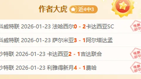 法庭文件揭露：特朗普政府否认解散美消费者金融保护局计划