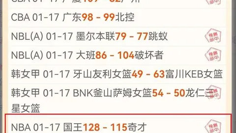 阿莫林揭秘：曼联掌舵周年，红魔选帅内幕大公开