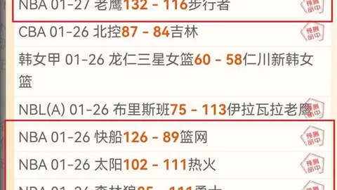 人民日报海外热议：冰雪产业迎冬日春风