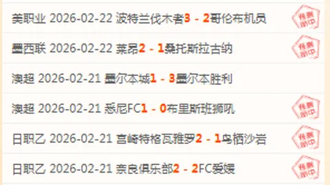 美国阿拉斯加失踪航班遇难者身份已最终确定