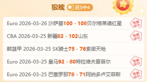 从零起步，踏上冰球冒险之旅！