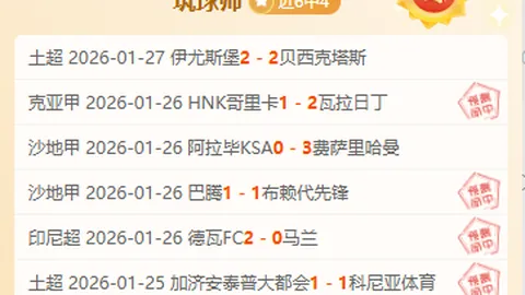 布登感慨：詹金斯被解约，与灰熊成长历程难舍难分