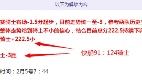 蒂亚戈卡尔多纳连中两元，广州城2-0战胜沧州雄狮