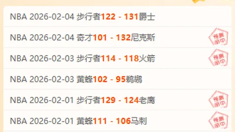 Overwatch 2移植版粉丝评价未达预期