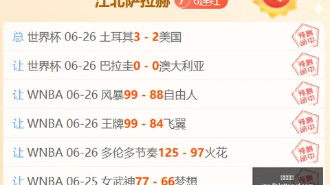 凤凰彩票凤凰彩票官网数据冲到140800引发关注